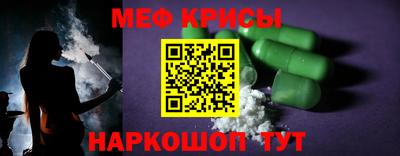Альфа ПВП Бугуруслан