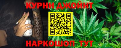 a pvp Будённовск