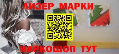 a pvp Будённовск