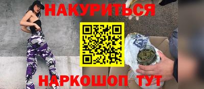 Альфа ПВП Бугуруслан