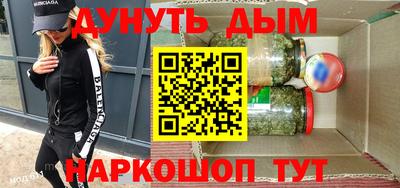 a pvp Будённовск