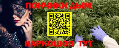a pvp Будённовск