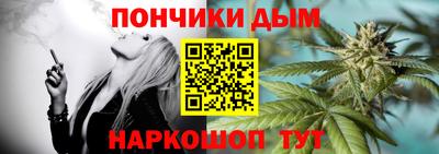 a pvp Будённовск
