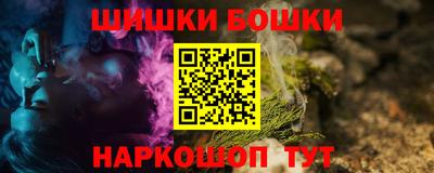 Альфа ПВП Бугуруслан