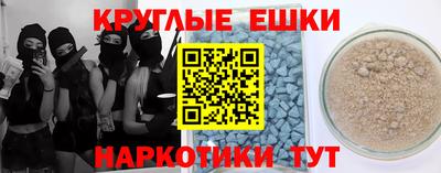 не бодяженный Усть-Илимск