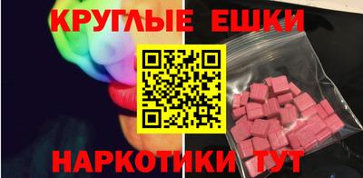 a pvp Будённовск