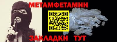 a pvp Будённовск