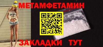 a pvp Будённовск