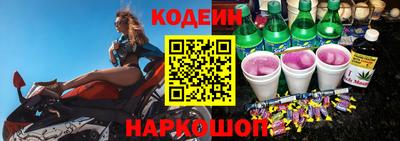 a pvp Будённовск