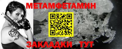 a pvp Будённовск