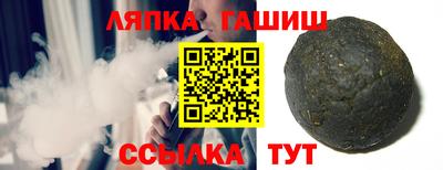 эйфоретик Бузулук
