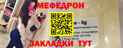 Альфа ПВП Бугуруслан