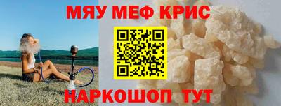 Альфа ПВП Бугуруслан